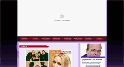 Desktop Screenshot of bulanova.com